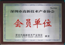 會員單位-強(qiáng)輝拉伸膜廠家